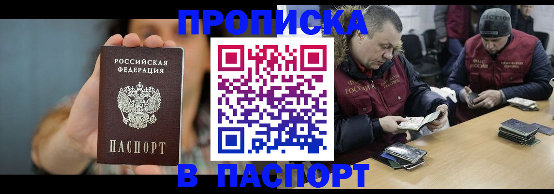 форма 3 в Буйе