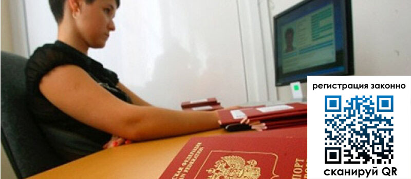 форма 3 в Буйе